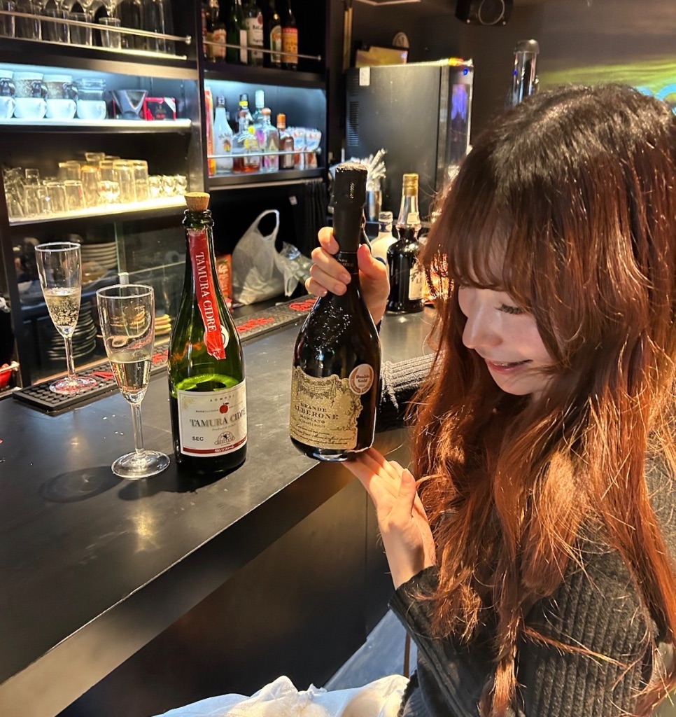 Bar Staff
