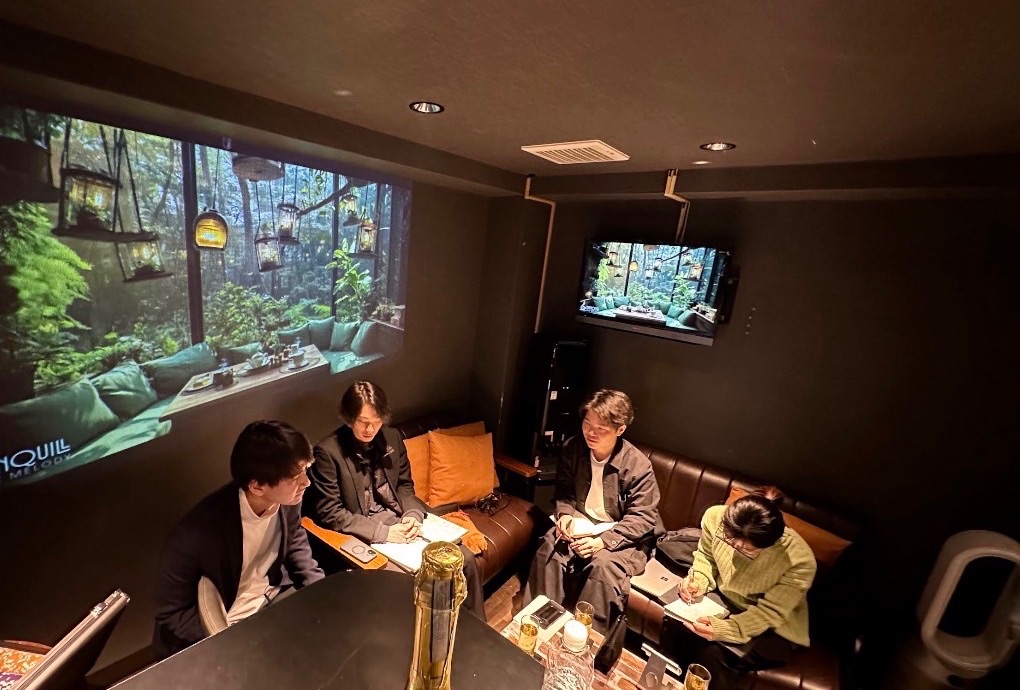 Lounge Meeting