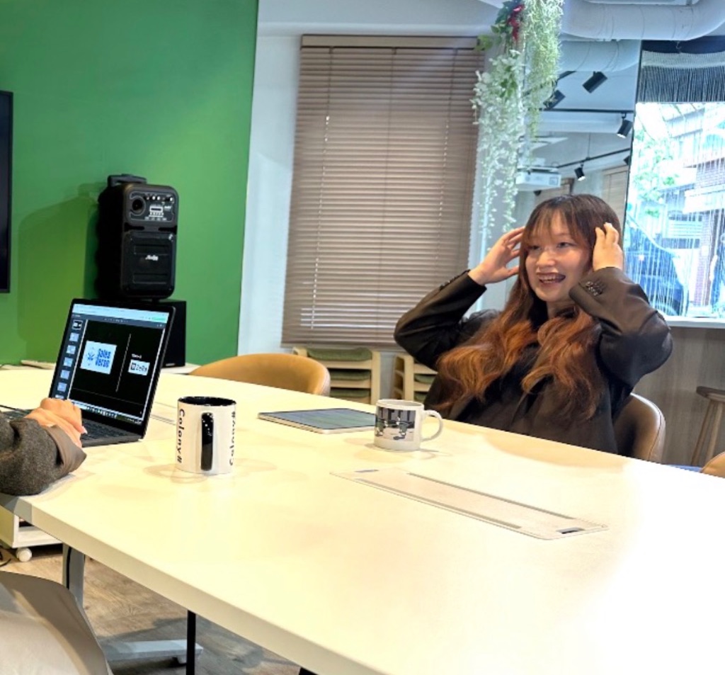 Office Meeting