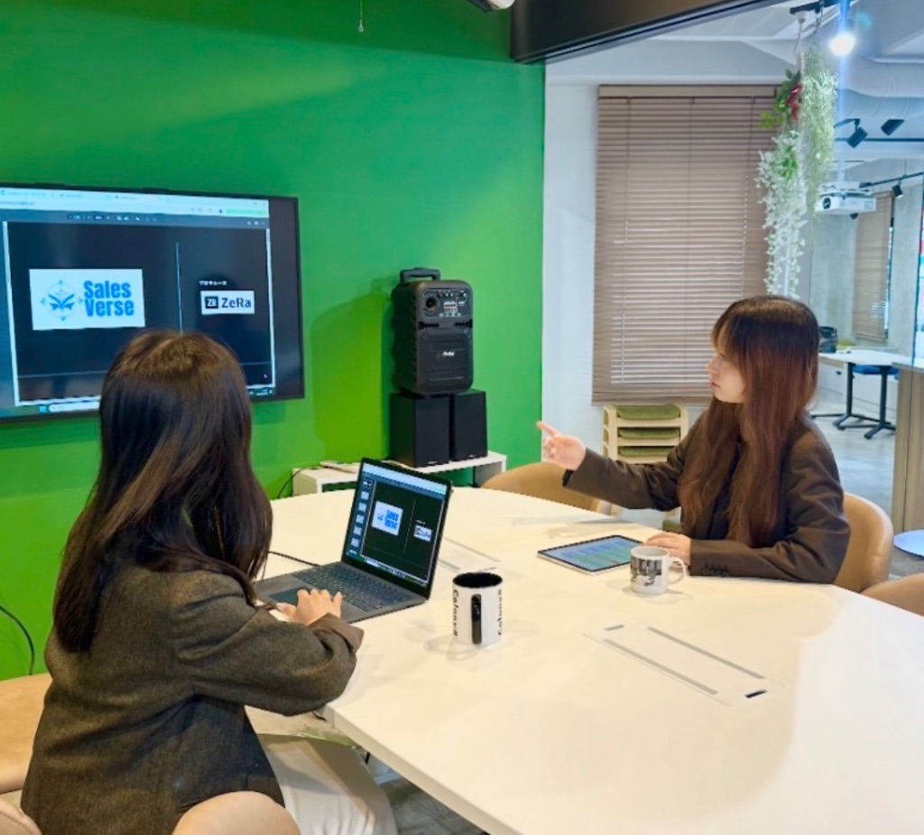 Office Presentation