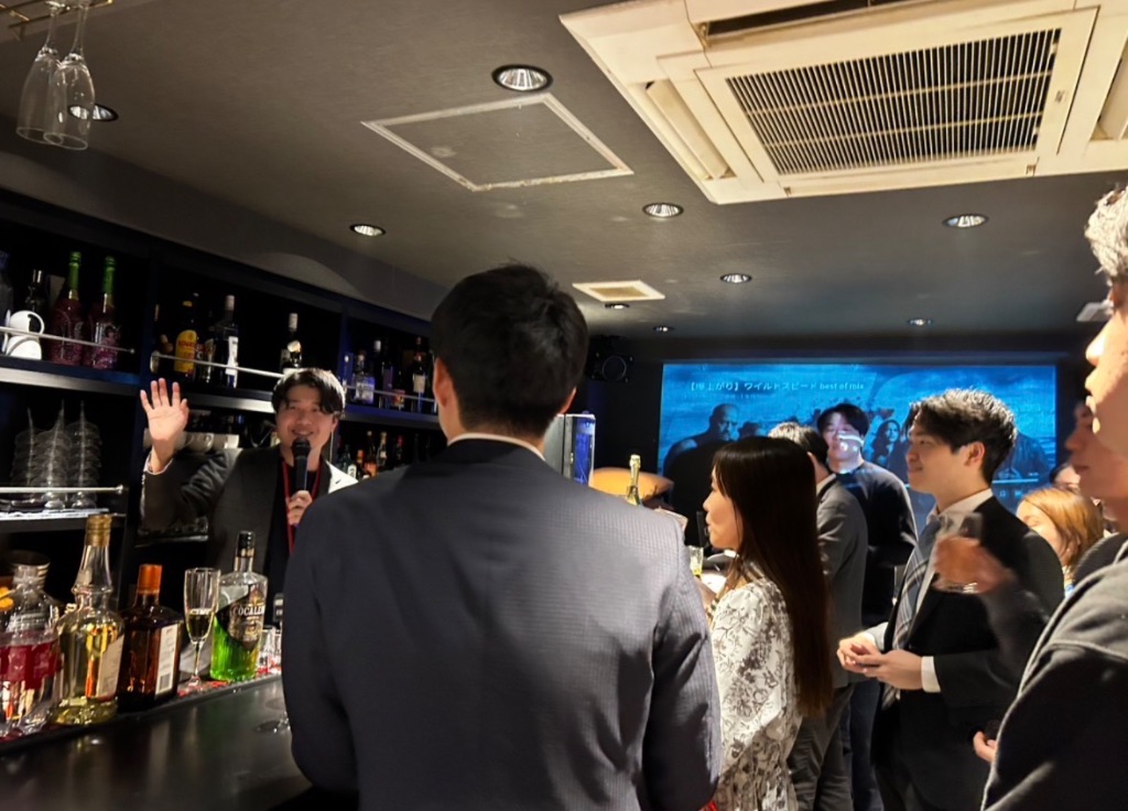 Team Bar Event