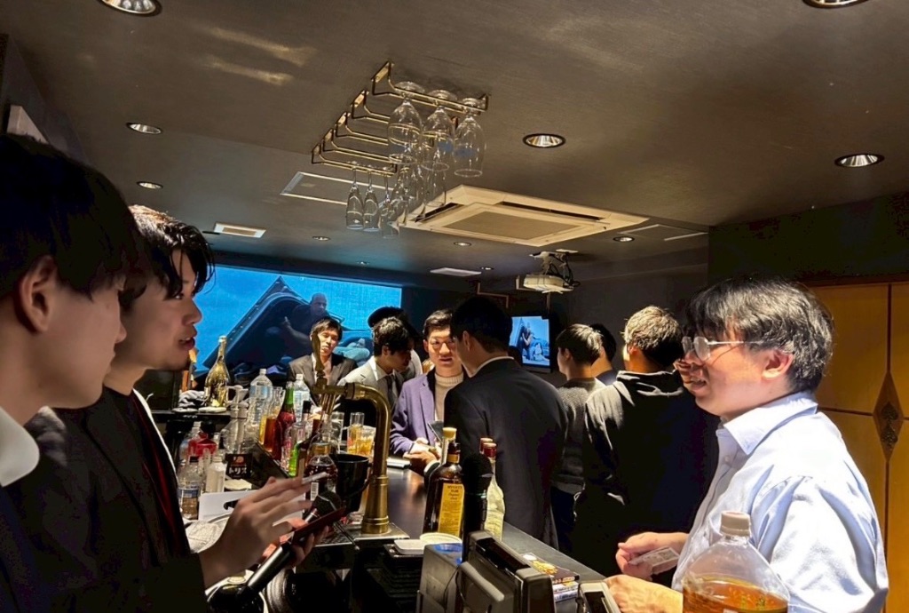 Team Bar Event